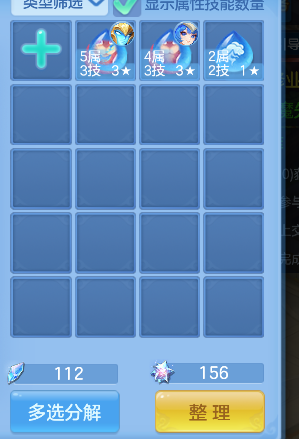 微信图片_20260611191139_48_1865.png