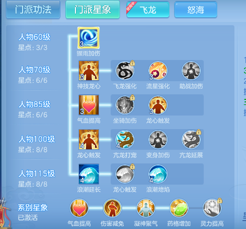 微信图片_20260611191147_57_1865.png