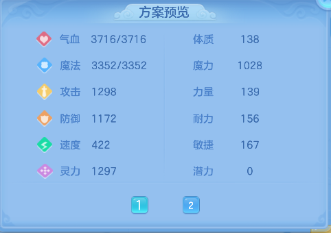 微信图片_20260611191218_62_1865.png