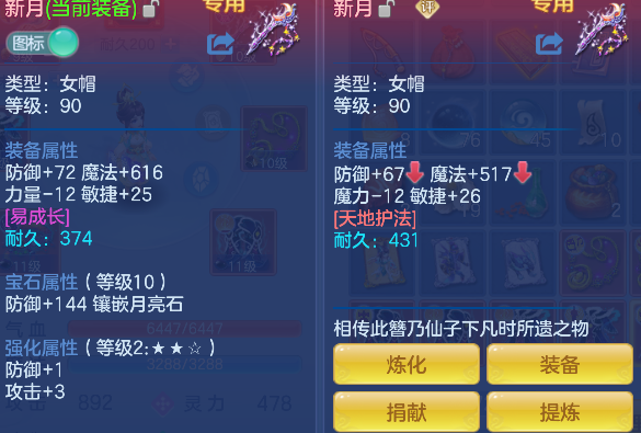 微信图片_20260611195107_24_1883.png