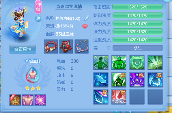 微信图片_20260611195525_34_1883.png