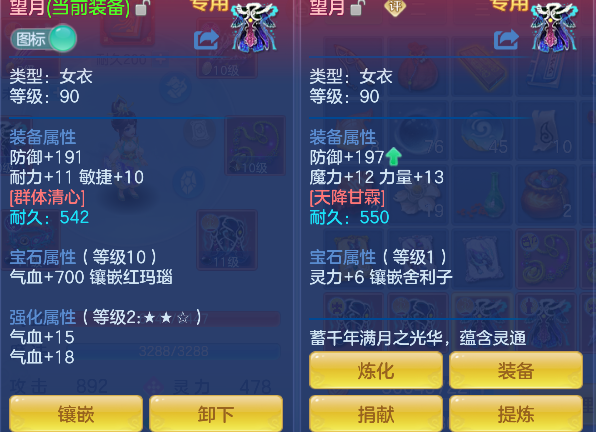 微信图片_20260611195107_25_1883.png