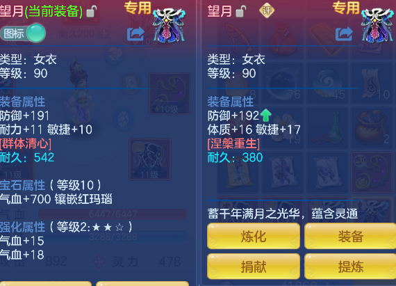 微信图片_20260611195107_26_1883.png