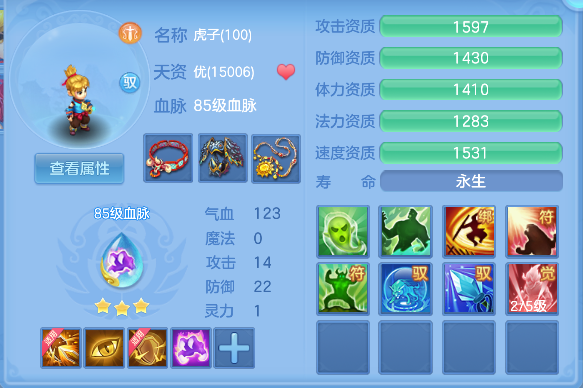 微信图片_20260611195540_42_1883.png