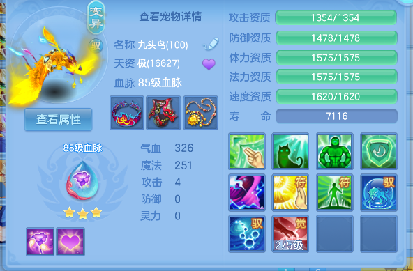 微信图片_20260611195540_40_1883.png