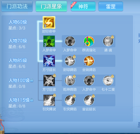 微信图片_20260611195544_51_1883.png