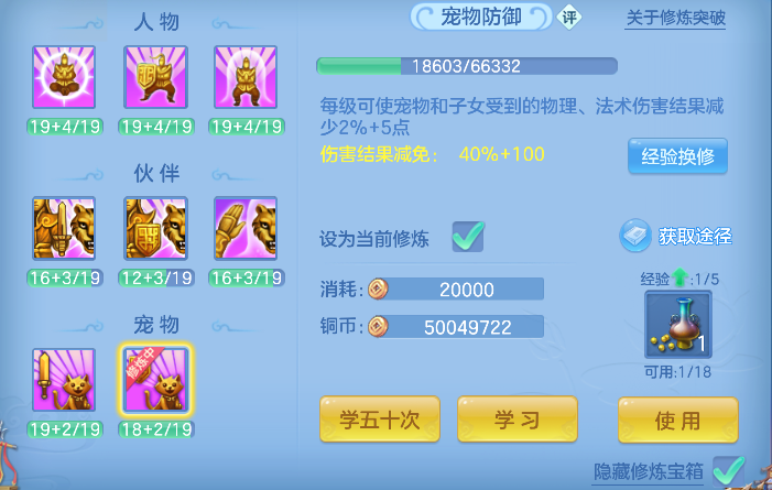 微信图片_20260611195544_52_1883.png