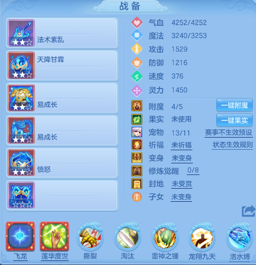 微信图片_20260611174227_19_1823.png