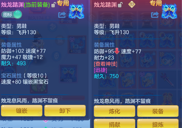 微信图片_20260611174403_28_1823.png