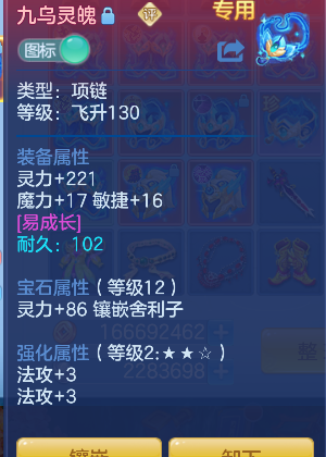 微信图片_20260611174227_25_1823.png