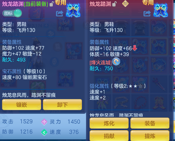 微信图片_20260611174403_31_1823.png