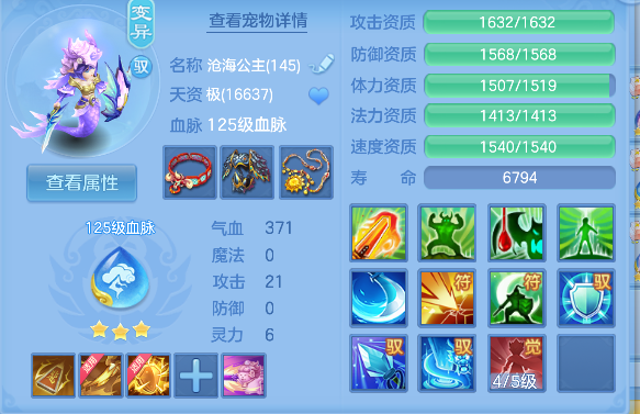 微信图片_20260611174644_36_1823.png