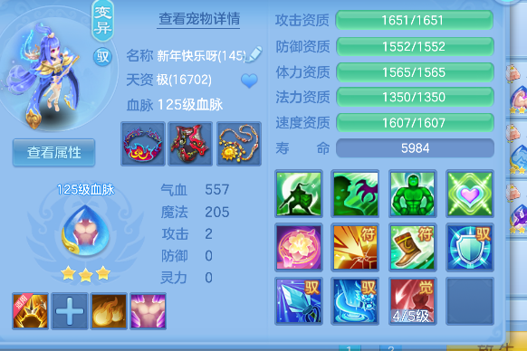 微信图片_20260611174644_40_1823.png