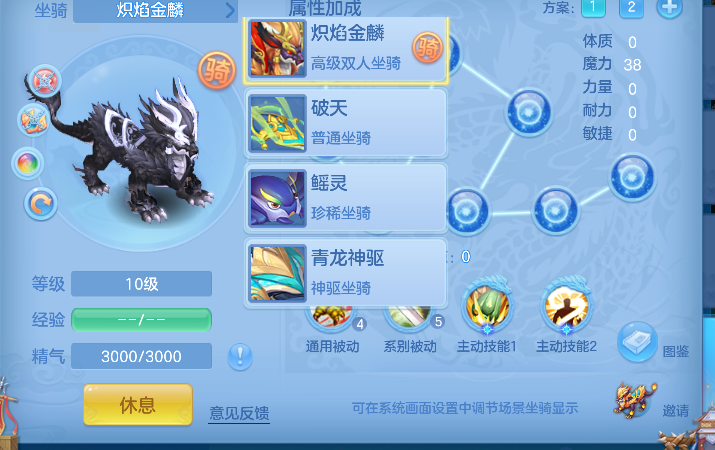 微信图片_20260611174815_55_1823.png