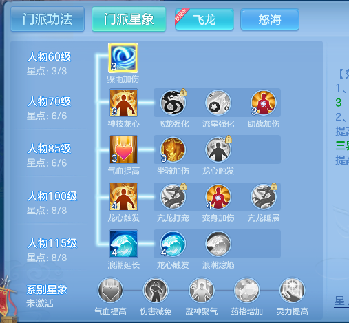 微信图片_20260611174815_56_1823.png