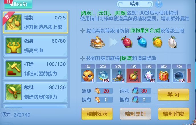 微信图片_20260611174815_59_1823.png