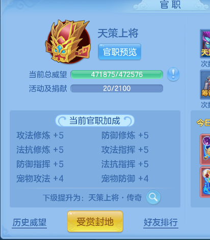 微信图片_20260611174815_60_1823.png