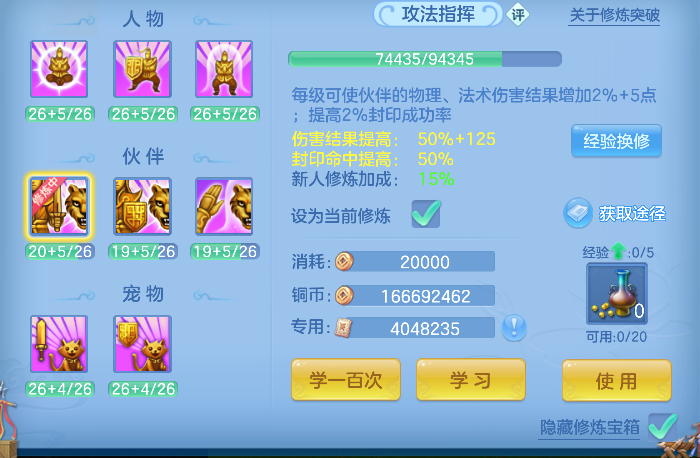 微信图片_20260611174815_58_1823.png