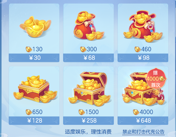 微信图片_20260611174824_63_1823.png