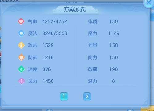 微信图片_20260611174815_61_1823.png