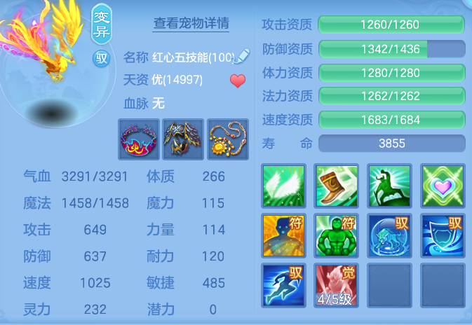 ScreenShot_2026-06-11_095429_639.png