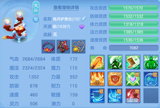 ScreenShot_2026-06-11_095422_935.png