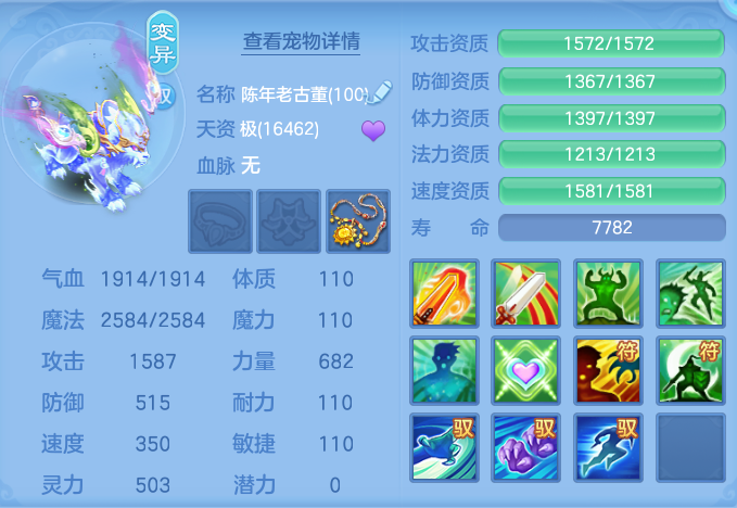 ScreenShot_2026-06-11_095434_752.png