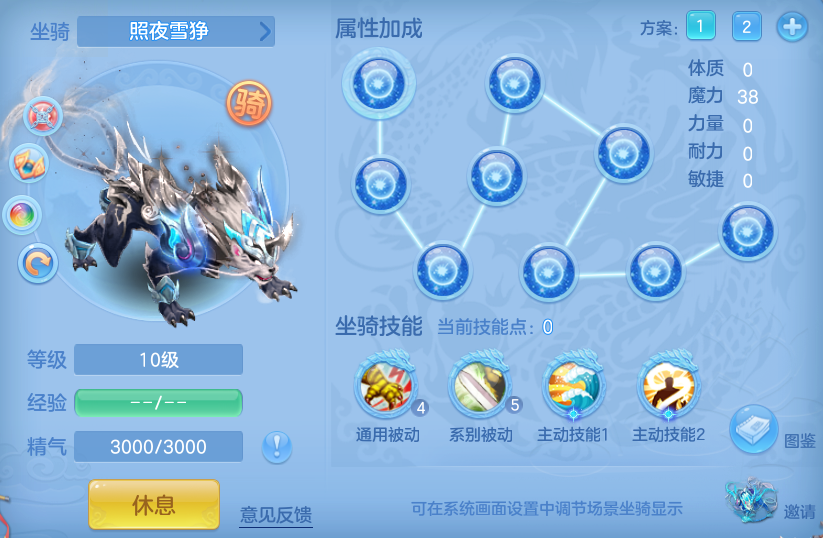 ScreenShot_2026-06-11_095457_320.png