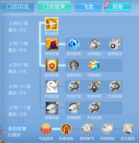 ScreenShot_2026-06-11_095512_640.png