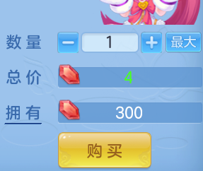 ScreenShot_2026-06-11_095607_422.png