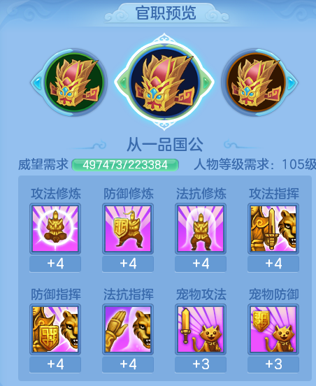 ScreenShot_2026-06-11_101718_438.png