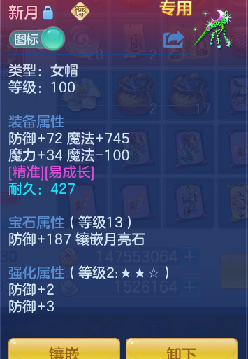 ScreenShot_2026-06-11_101757_542.png