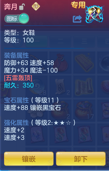 ScreenShot_2026-06-11_101806_438.png