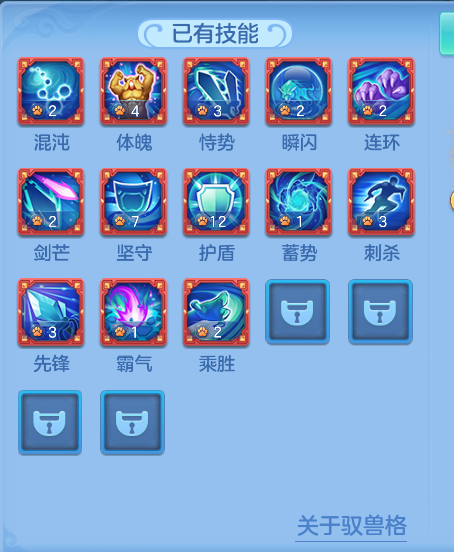ScreenShot_2026-06-11_101815_150.png