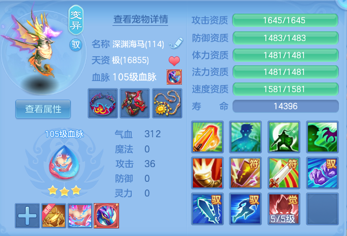 ScreenShot_2026-06-11_102128_702.png