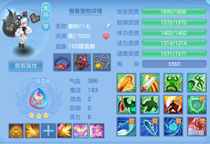 ScreenShot_2026-06-11_102146_286.png