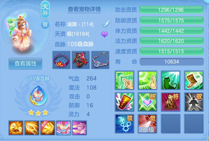 ScreenShot_2026-06-11_102224_838.png