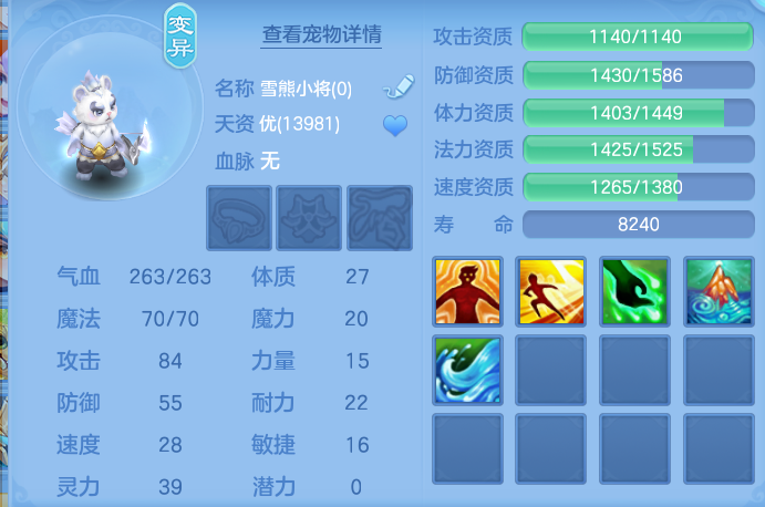 ScreenShot_2026-06-11_102533_206.png