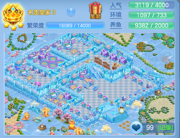ScreenShot_2026-06-11_102949_597.png