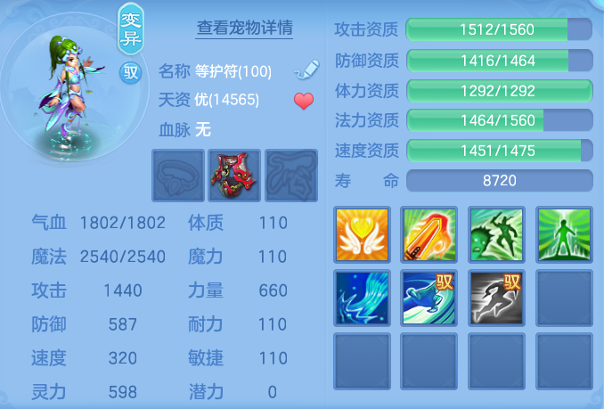 ScreenShot_2026-06-11_105615_260.png