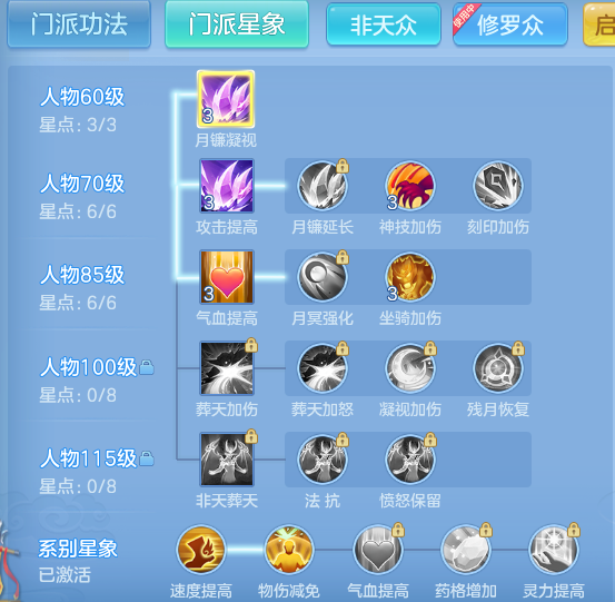 ScreenShot_2026-06-11_105754_717.png