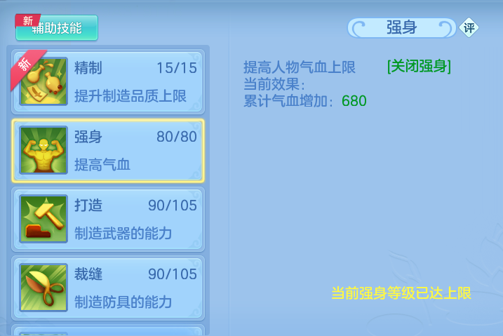 ScreenShot_2026-06-11_105827_629.png
