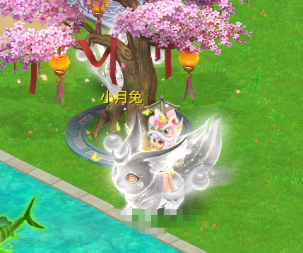 编号34556飞花逐月109女魔王，1仙兽1强化，2980邮箱，无双重。