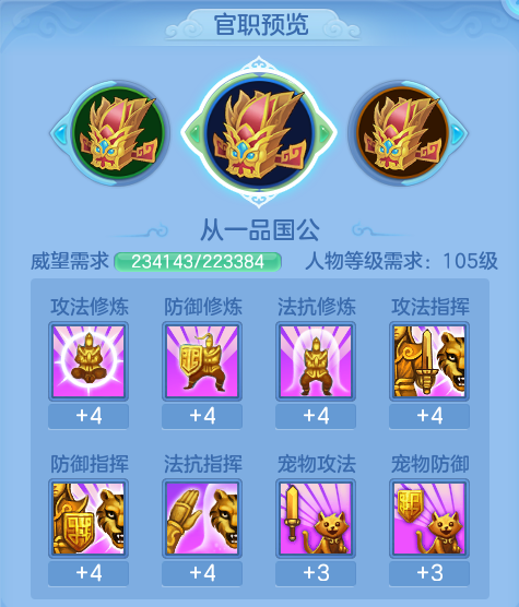 ScreenShot_2026-06-11_123559_954.png