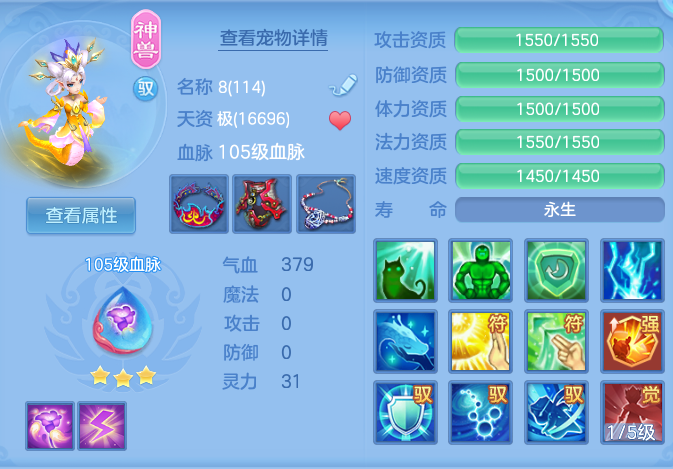 ScreenShot_2026-06-11_124026_817.png