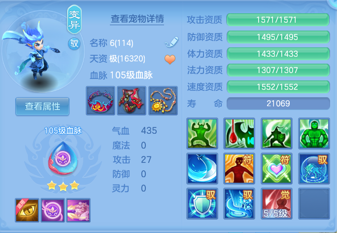 ScreenShot_2026-06-11_124051_105.png