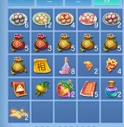 ScreenShot_2026-06-11_124509_584.png