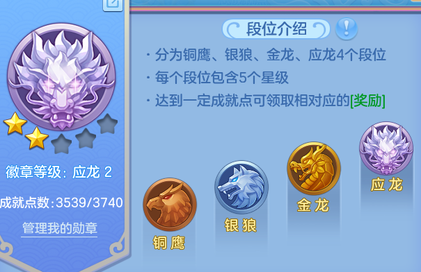 ScreenShot_2026-06-11_124530_361.png