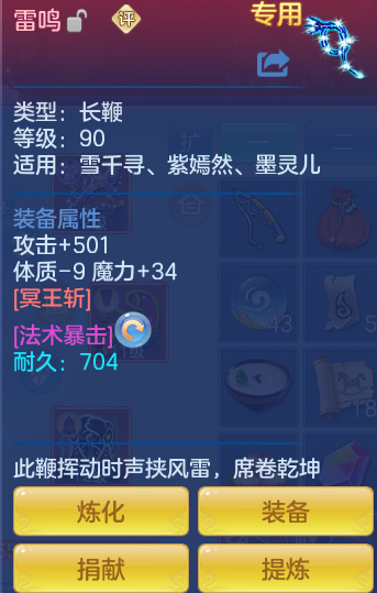 ScreenShot_2026-06-11_145613_108.png