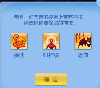 ScreenShot_2026-06-11_145628_907.png